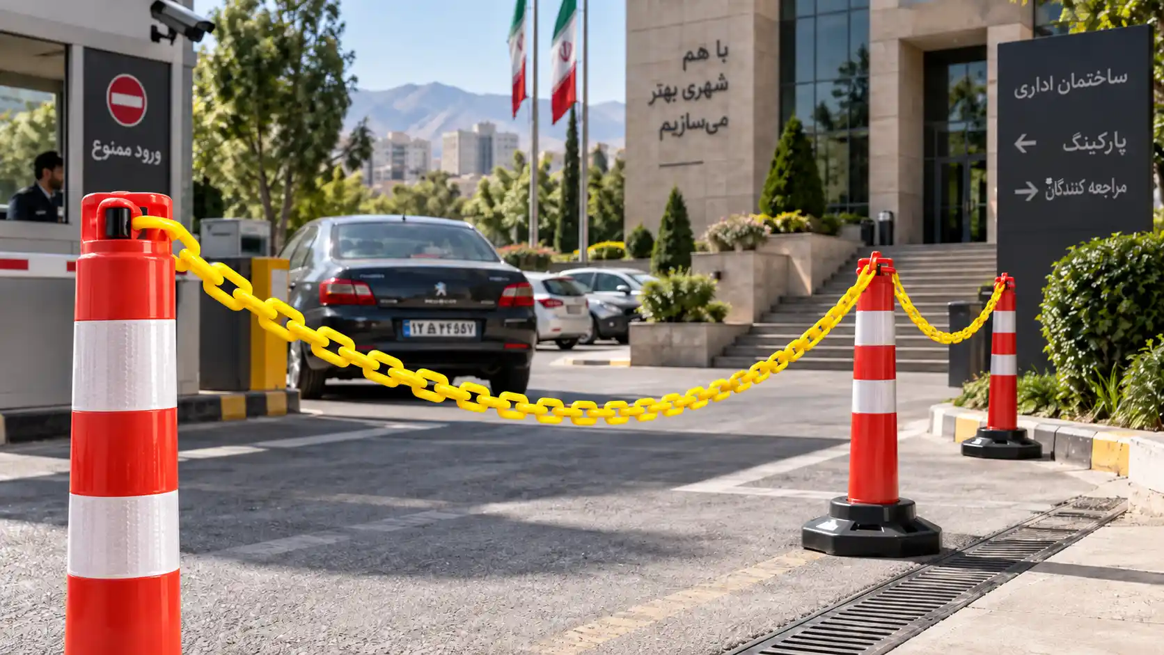 خرید زنجیر پلاستیکی