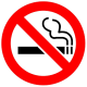 تابلو سیگار ممنوع